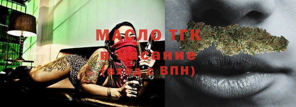 jwh Кукмор