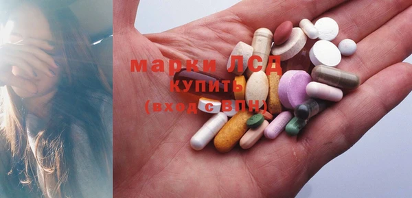 мет Кулебаки