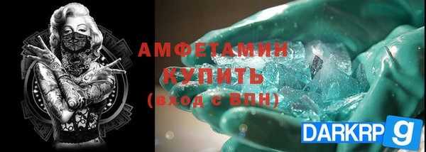 jwh Кукмор