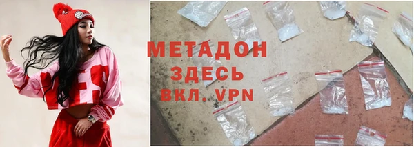 соль курить ск Осташков