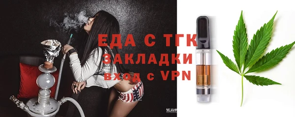 гашиш Куйбышев