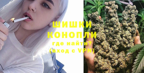 альфа пвп Красноперекопск