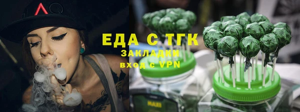 jwh Кукмор