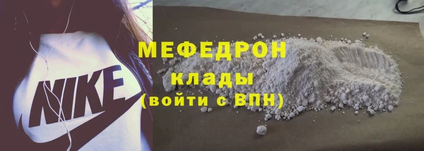 COCAINE Остров