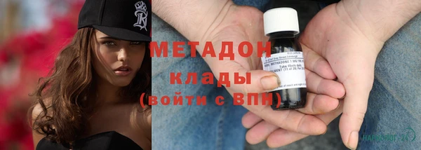 мдма Краснотурьинск