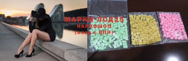 мет Кулебаки