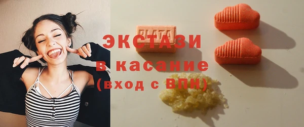 мяу мяу мука Краснослободск