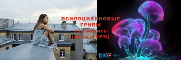 гашиш Куйбышев