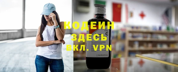 мет Кулебаки