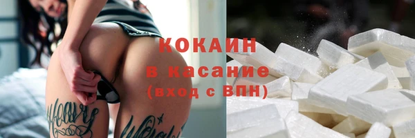 jwh Кукмор