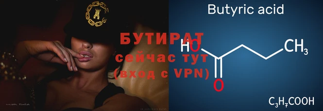 мдма Краснотурьинск