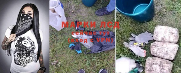 мдма Краснотурьинск