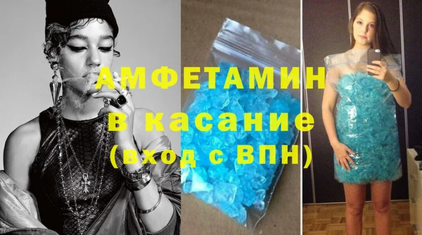 гашиш Куйбышев