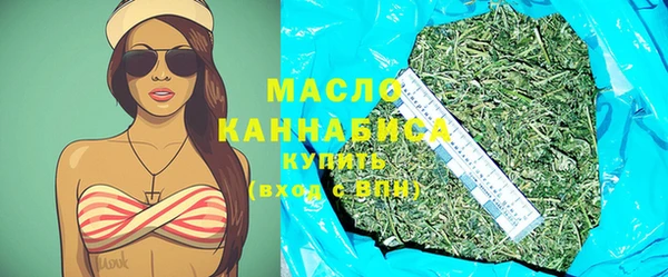 мет Кулебаки