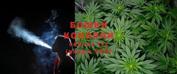 гашиш Куйбышев
