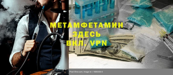 мдма Краснотурьинск