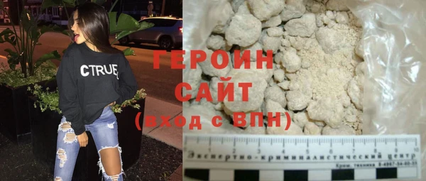 мдма Краснотурьинск