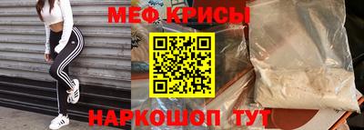 mdpv Заволжье