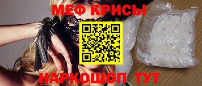 mdpv Заволжье