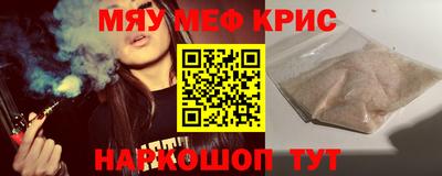 mdpv Заволжье