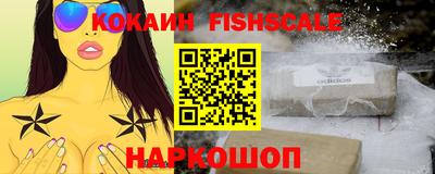 mdpv Заволжье