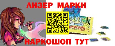 мяу мяу мука Заводоуковск