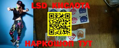 mdpv Заволжье