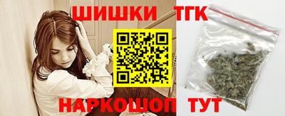 соль ск Жуковский