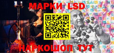 мяу мяу мука Заводоуковск