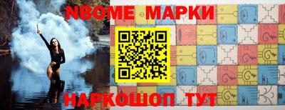 мяу мяу мука Заводоуковск