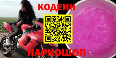 mdpv Заволжье