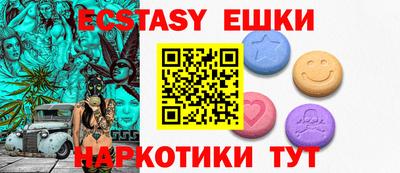 mdpv Заволжье