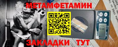 mdpv Заволжье