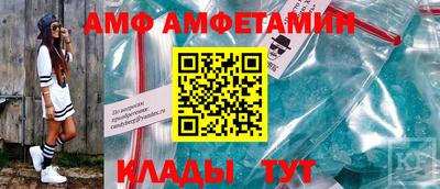 соль ск Жуковский