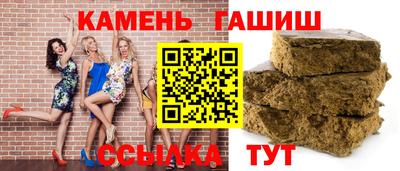 mdpv Заволжье