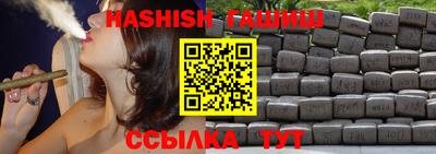 соль ск Жуковский