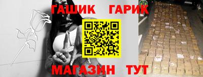 мяу мяу мука Заводоуковск