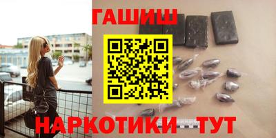 mdpv Заволжье